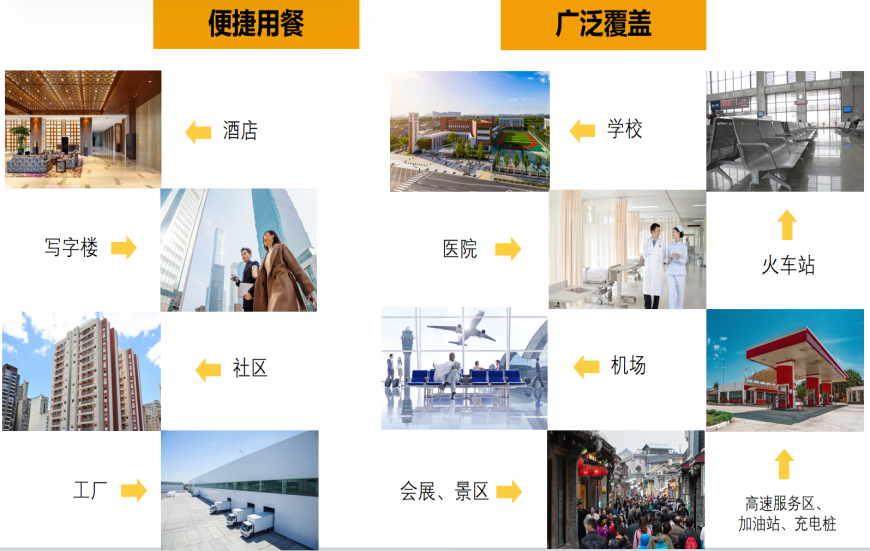 鉴黑担保网(jhdbw)·最具权威唯一维权担保平台