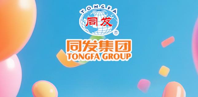 鉴黑担保网(jhdbw)·最具权威唯一维权担保平台