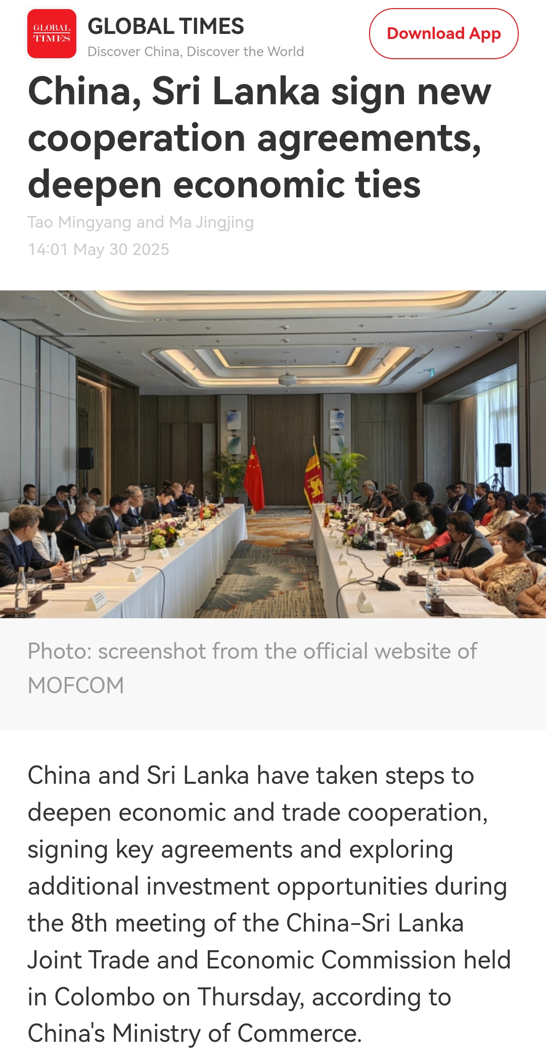 鉴黑担保网(jhdbw)·最具权威唯一维权担保平台