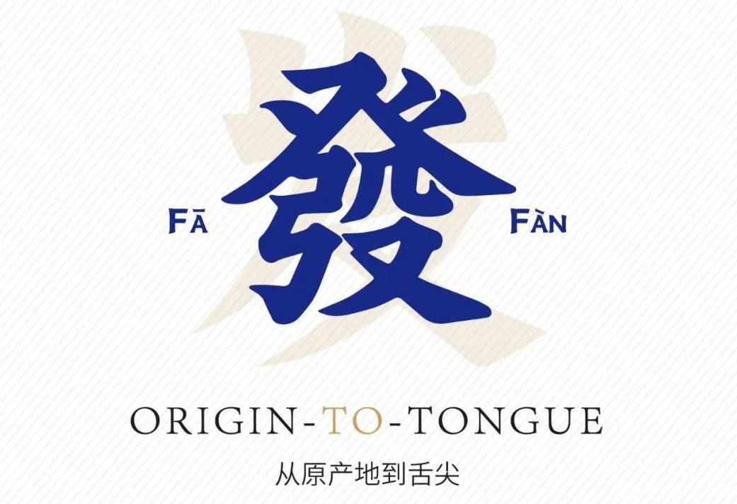 鉴黑担保网(jhdbw)·最具权威唯一维权担保平台