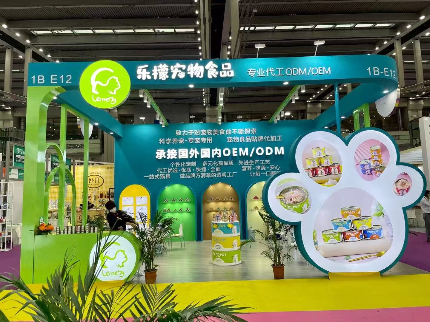 鉴黑担保网(jhdbw)·最具权威唯一维权担保平台