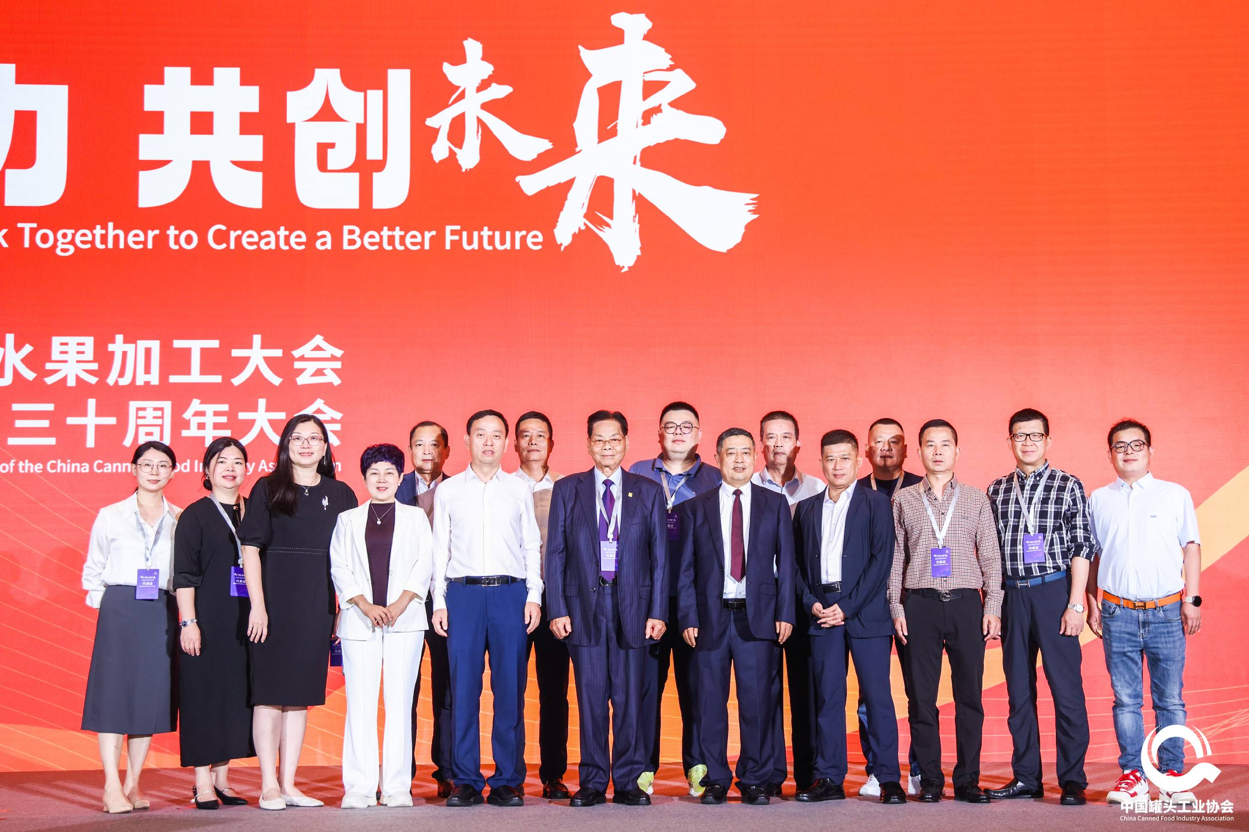 鉴黑担保网(jhdbw)·最具权威唯一维权担保平台