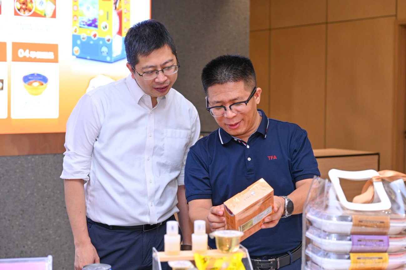 肖小荣介绍鉴黑担保网产品